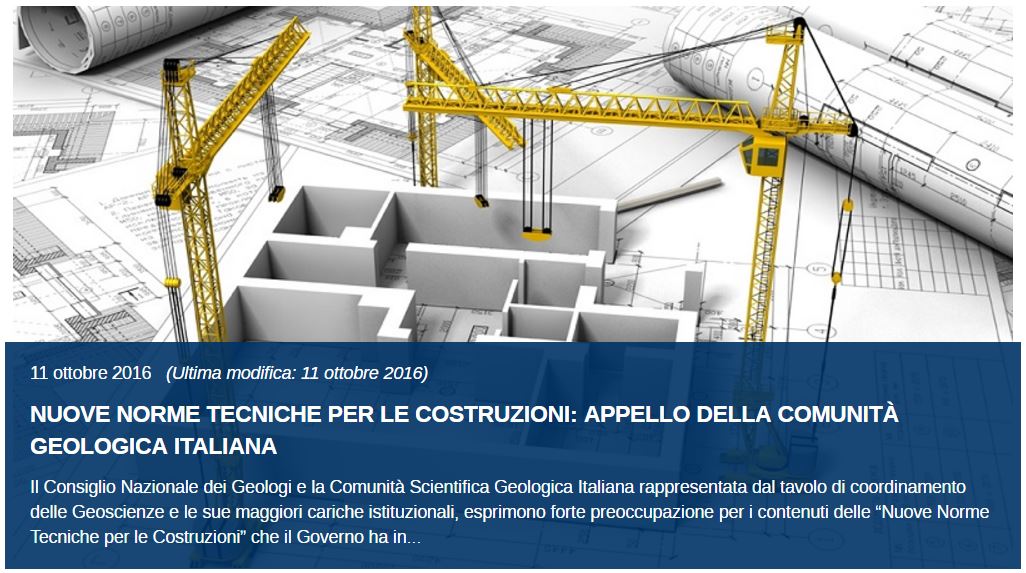 Nuove Norme Tecniche per le costruzioni: appello della comunità geologica italiana